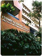 International Hospital
