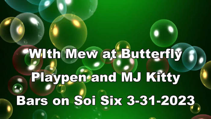 Video:  Mew and Jack at Butterfly Bar